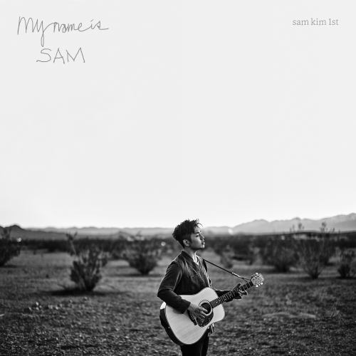 Your Song with 이진아 & 정승환 & 권진아 by 샘김 (SAM KIM)